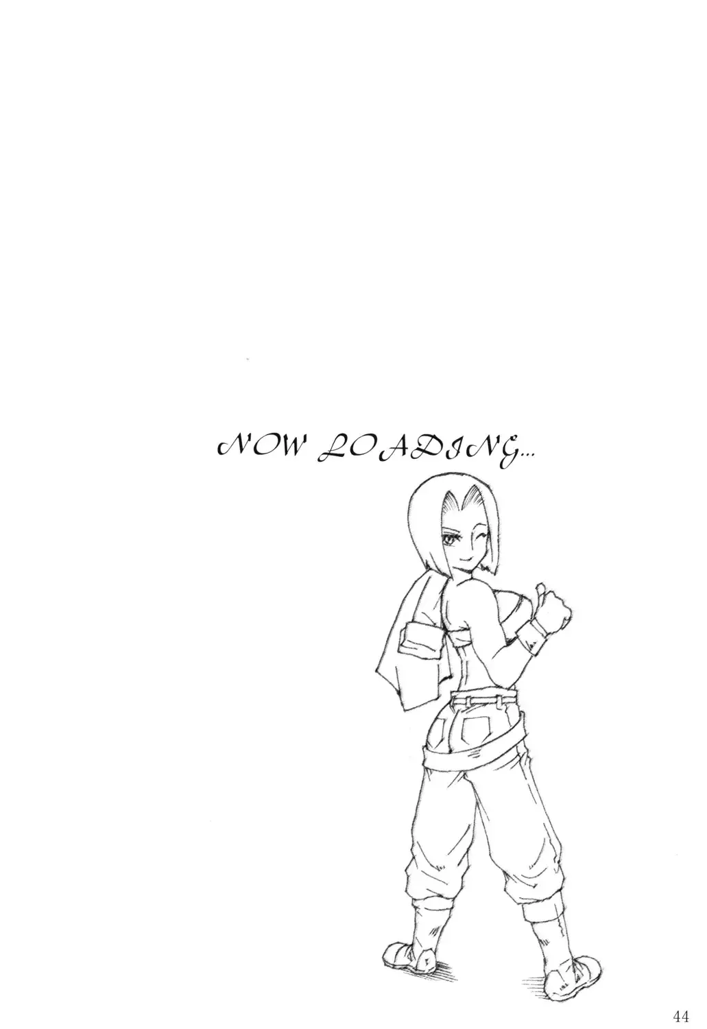 [S Master] Comic Endorphin 10 Fhentai - Page 44