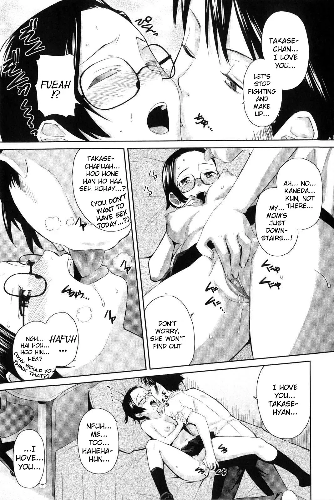 [Teri Terio] Natural Ch. 1-5 Fhentai - Page 105