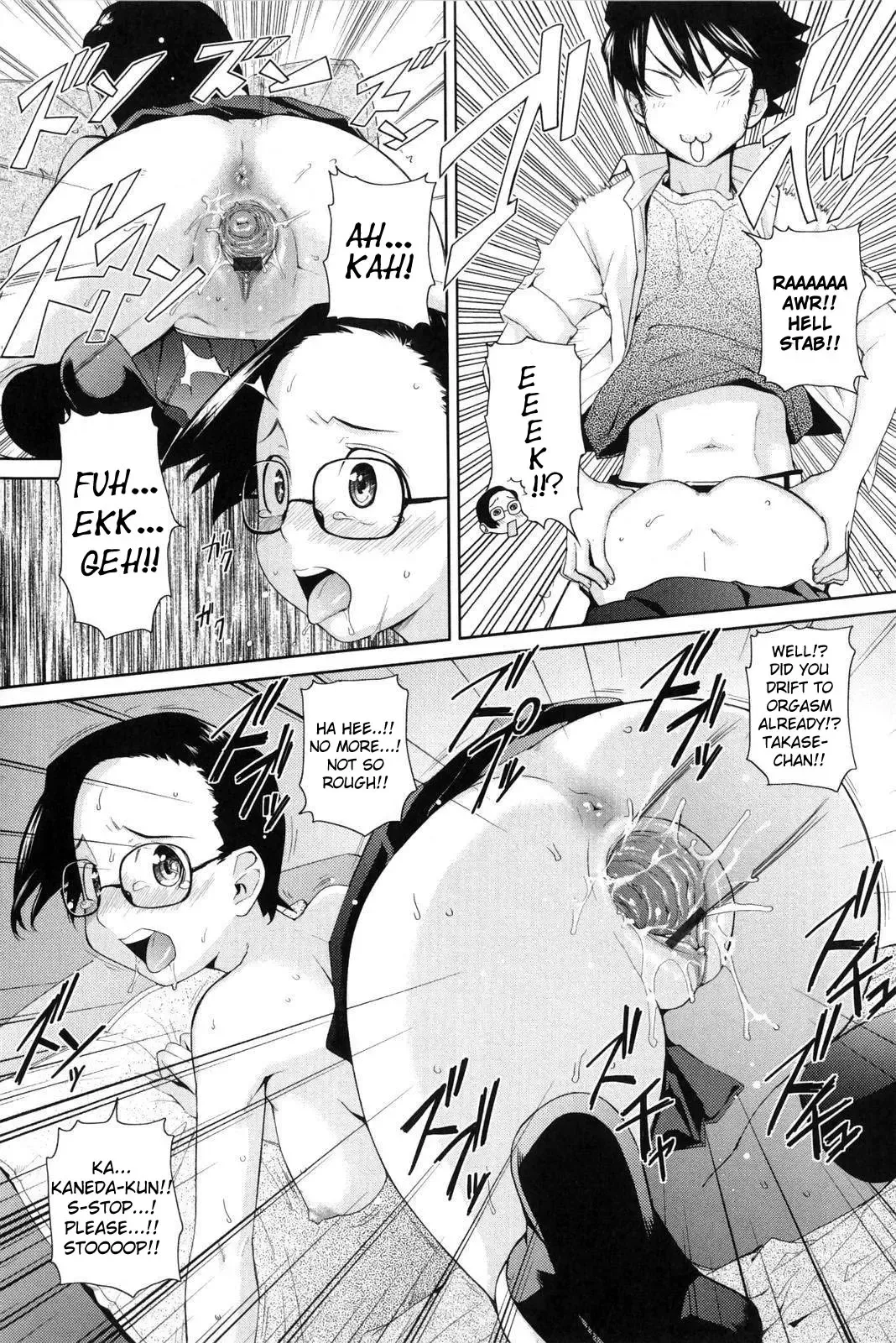 [Teri Terio] Natural Ch. 1-5 Fhentai - Page 112