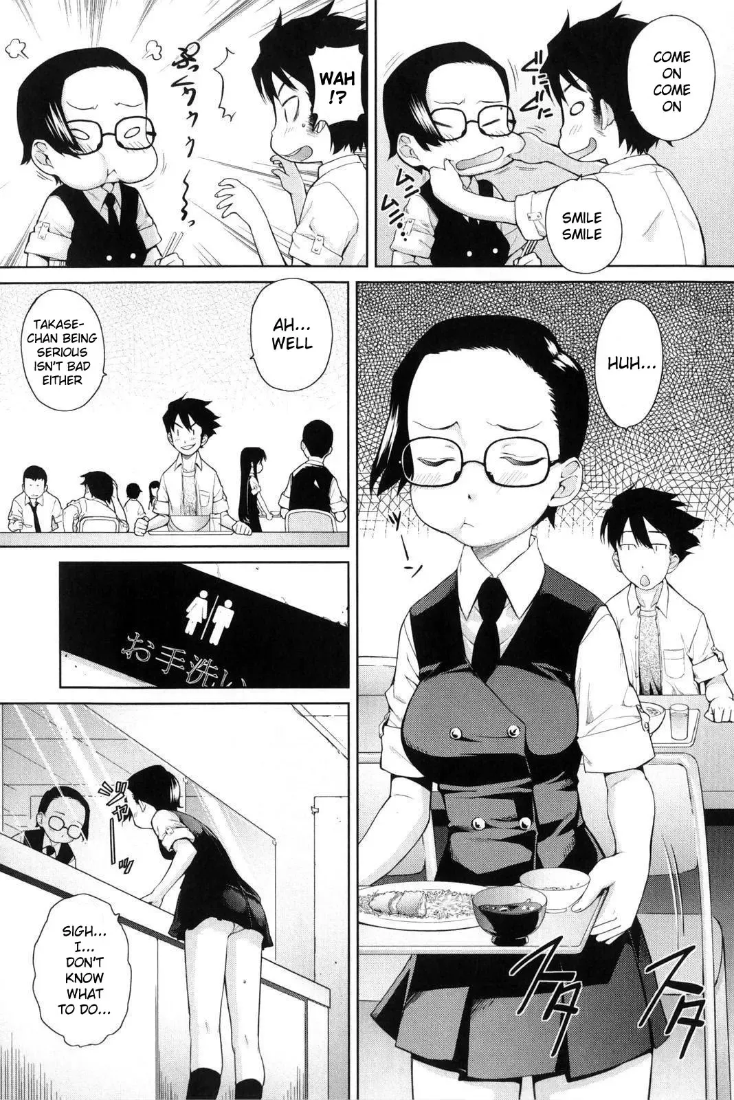 [Teri Terio] Natural Ch. 1-5 Fhentai - Page 93