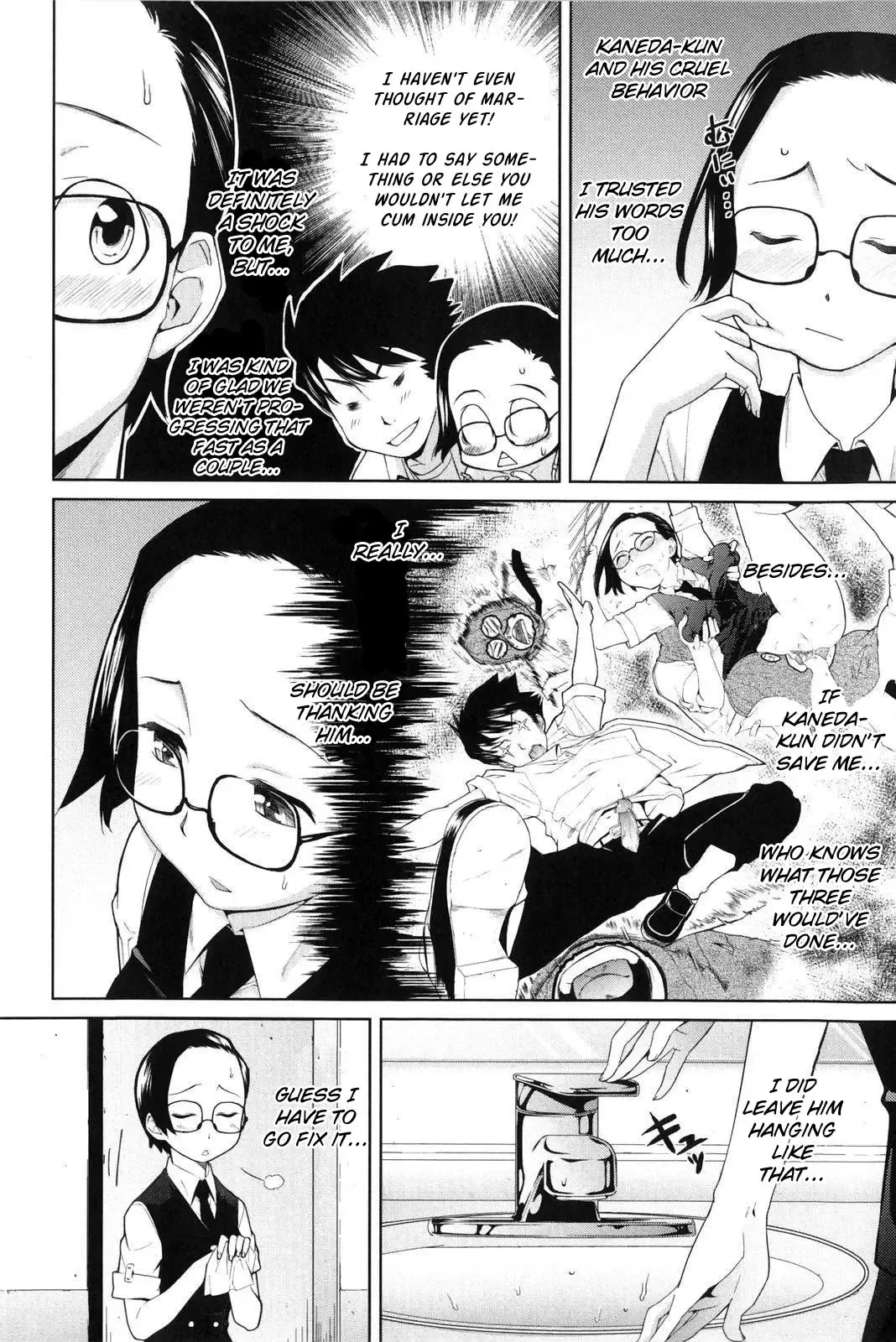 [Teri Terio] Natural Ch. 1-5 Fhentai - Page 94