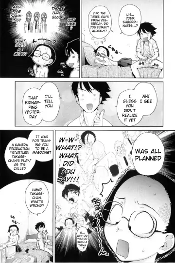 [Teri Terio] Natural Ch. 1-5 Fhentai - Page 117