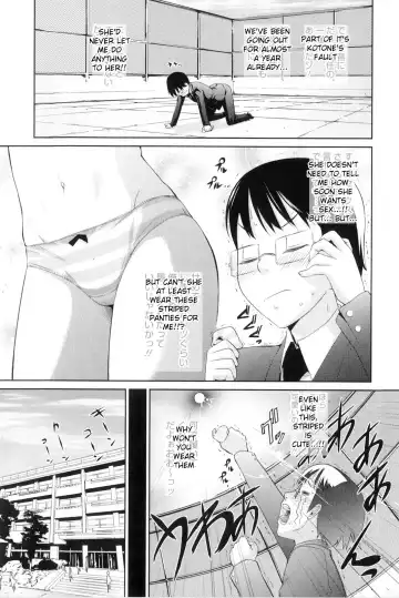 [Teri Terio] Natural Ch. 1-5 Fhentai - Page 17