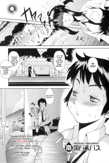 [Teri Terio] Natural Ch. 1-5 Fhentai - Page 41