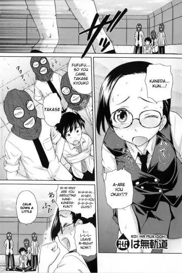 [Teri Terio] Natural Ch. 1-5 Fhentai - Page 65