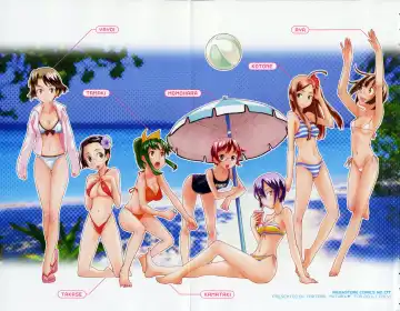 [Teri Terio] Natural Ch. 1-5 Fhentai - Page 8