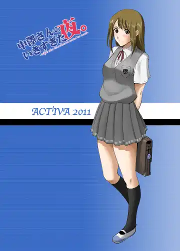 [Smac] Roshutsu Otome Comic "Nakazawa-san no Ikisugita Yoru." Fhentai - Page 43