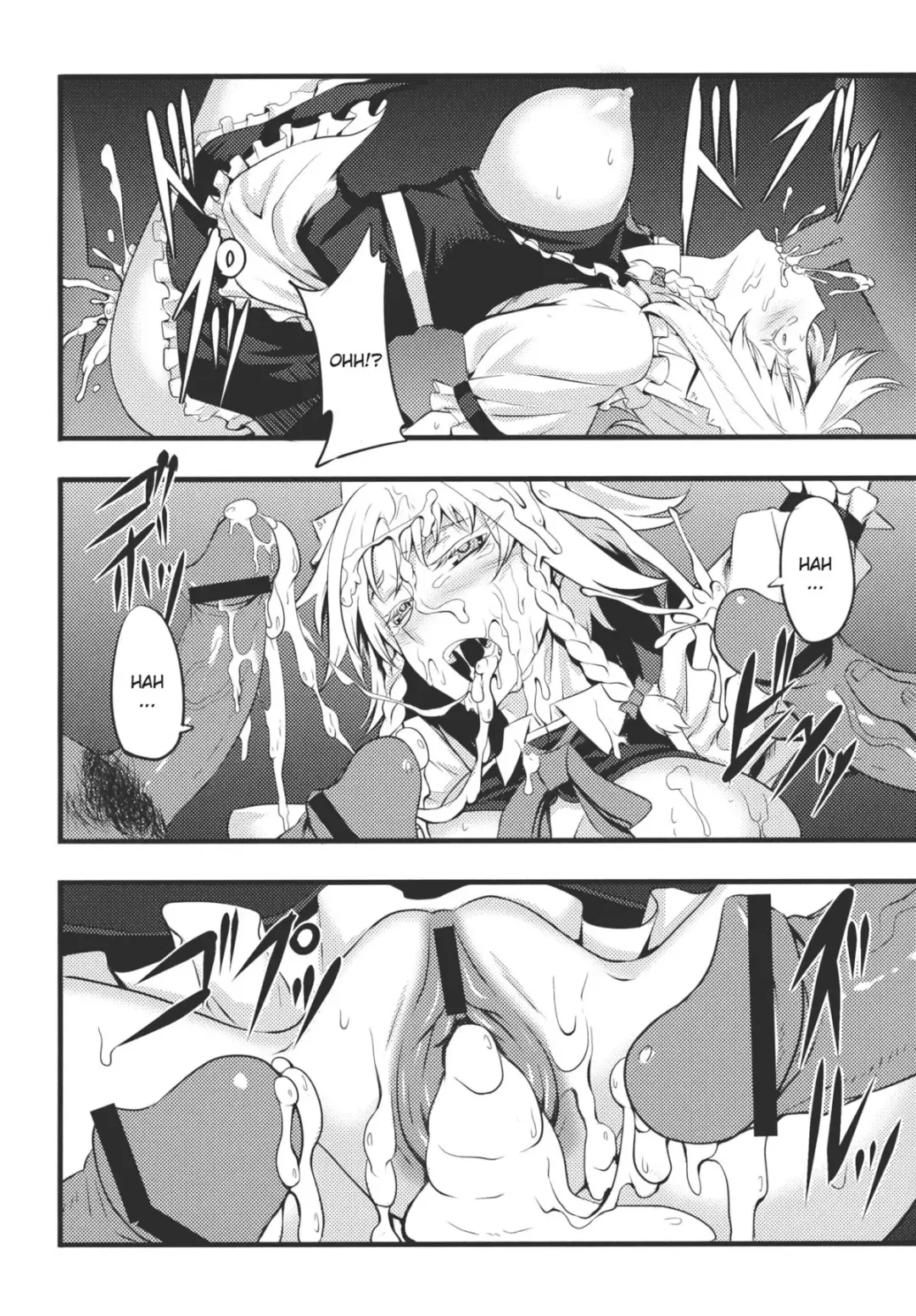 [Johnny] Izayoi Sakuya no Nerenai Yoru Fhentai - Page 12