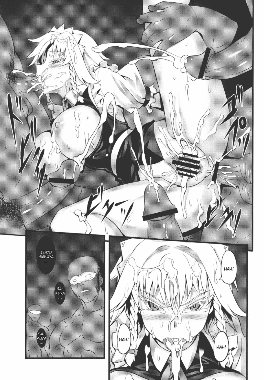 [Johnny] Izayoi Sakuya no Nerenai Yoru Fhentai - Page 15