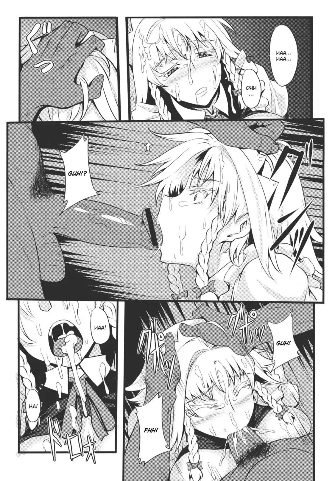 [Johnny] Izayoi Sakuya no Nerenai Yoru Fhentai - Page 17