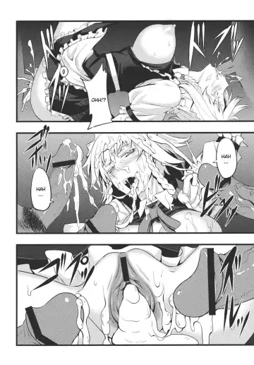 [Johnny] Izayoi Sakuya no Nerenai Yoru Fhentai - Page 12