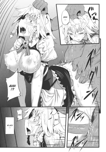 [Johnny] Izayoi Sakuya no Nerenai Yoru Fhentai - Page 13