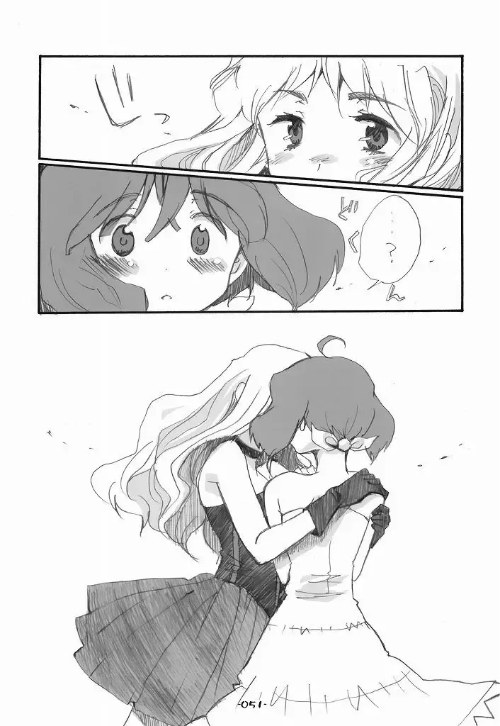 [Aki Eda] Ransheri Fhentai - Page 51