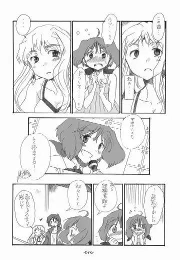 [Aki Eda] Ransheri Fhentai - Page 14