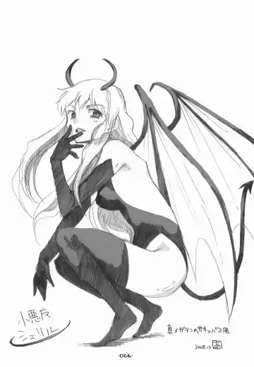 [Aki Eda] Ransheri Fhentai - Page 64