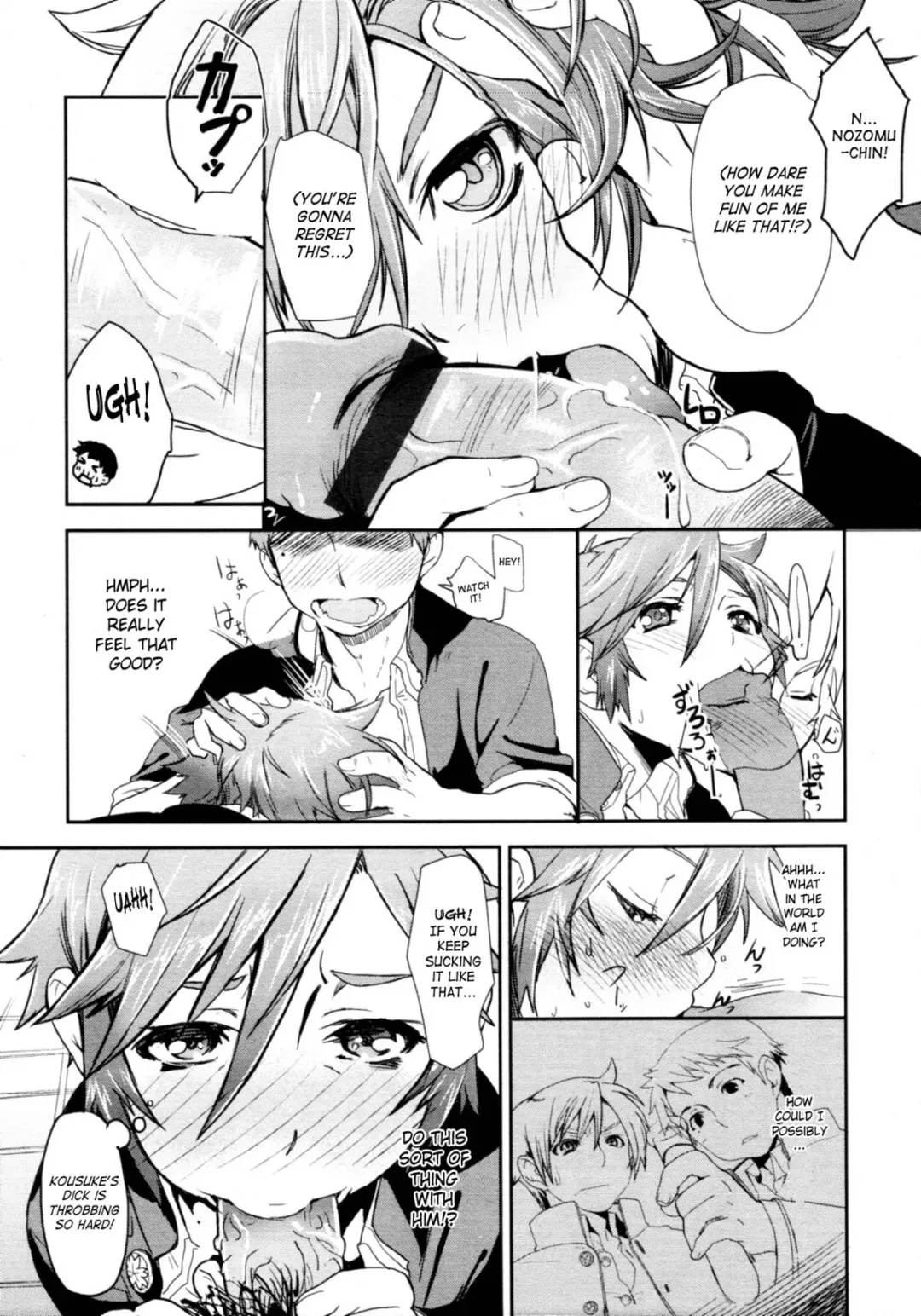 [Yajiro Masaru] Girl in girl Fhentai - Page 12