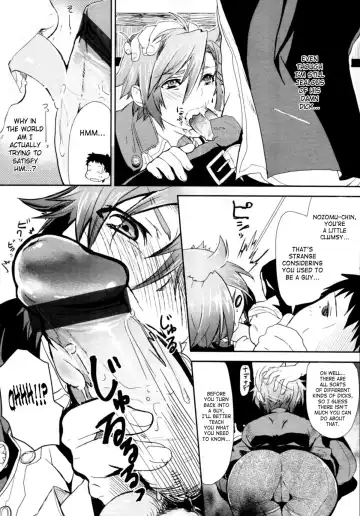 [Yajiro Masaru] Girl in girl Fhentai - Page 11