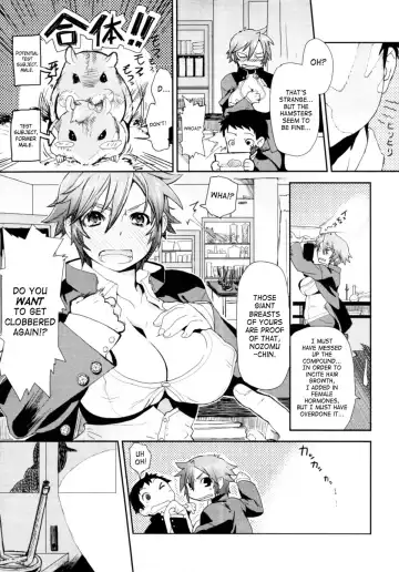 [Yajiro Masaru] Girl in girl Fhentai - Page 3