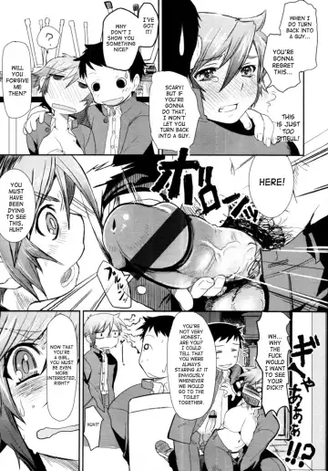 [Yajiro Masaru] Girl in girl Fhentai - Page 9