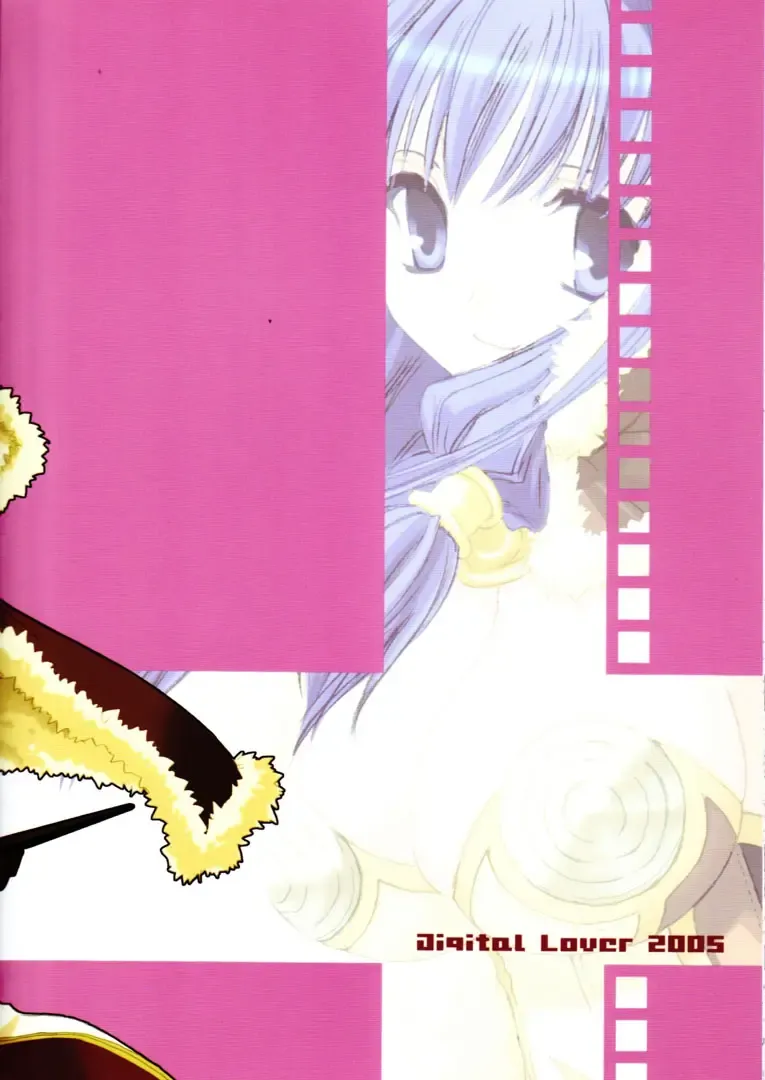 [Nakajima Yuka] D.L. action 29 Fhentai - Page 2