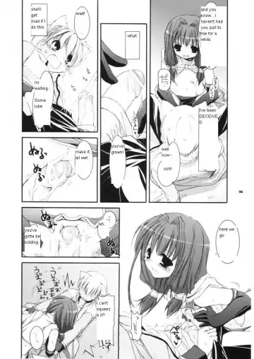 [Nakajima Yuka] D.L. action 29 Fhentai - Page 16
