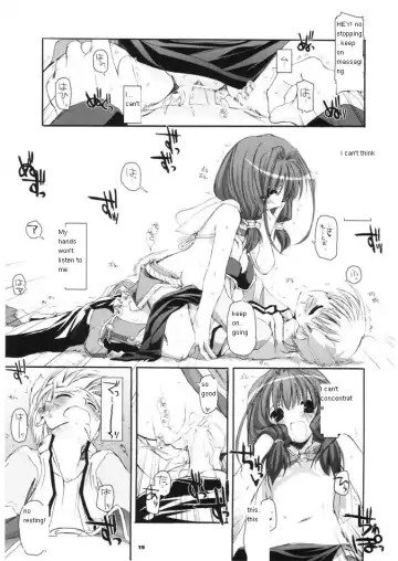 [Nakajima Yuka] D.L. action 29 Fhentai - Page 19