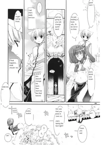 [Nakajima Yuka] D.L. action 29 Fhentai - Page 24