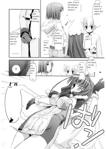 [Nakajima Yuka] D.L. action 29 Fhentai - Page 26