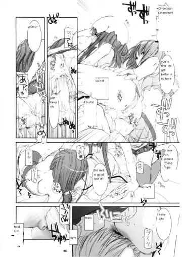 [Nakajima Yuka] D.L. action 29 Fhentai - Page 36