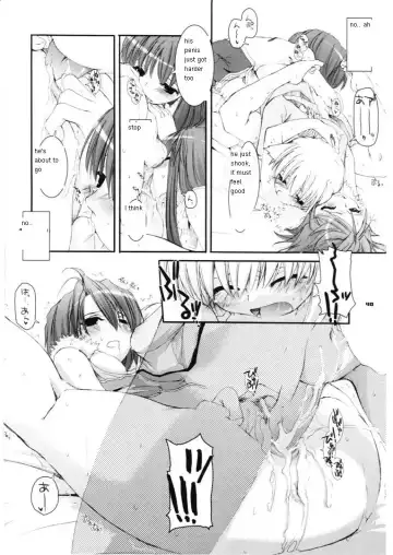 [Nakajima Yuka] D.L. action 29 Fhentai - Page 40