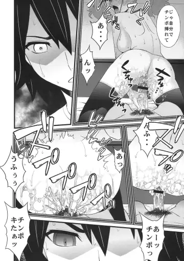 [Sanazura Hiroyuki] Anal Sex 2 Fhentai - Page 12