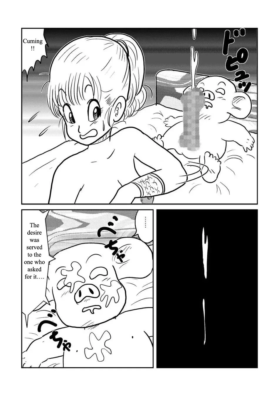 DB Gaiden - Oolong no Negai no Maki | DB Outside Story Fhentai - Page 26