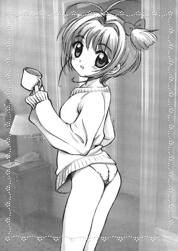 [Nagisawa You] Automatic Fhentai - Page 19