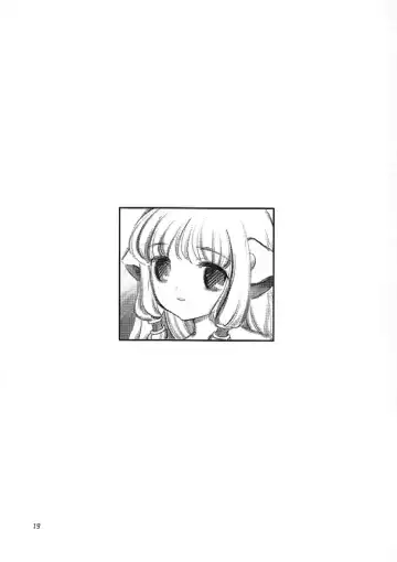 [Nagisawa You] Automatic Fhentai - Page 18