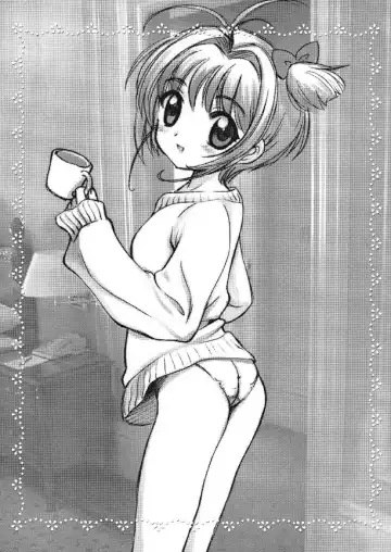 [Nagisawa You] Automatic Fhentai - Page 19