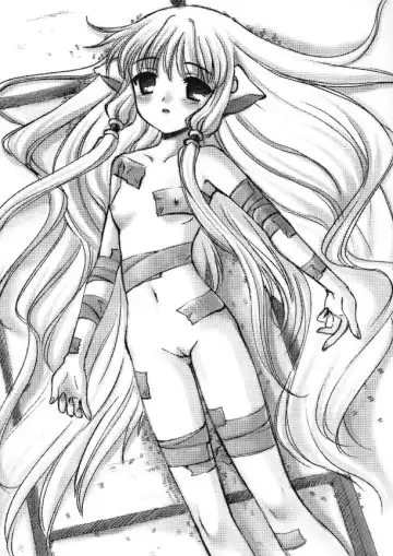 [Nagisawa You] Automatic Fhentai - Page 21