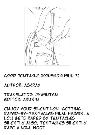 [Bosshi] Koushokushu 2 Fhentai - Page 22