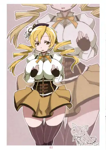 [Sakibashiri Jiru] Creamy ☆ Mami-san Fhentai - Page 3