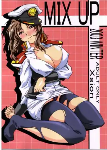 Read MIX UP 2003 WINTER Xsion - Fhentai