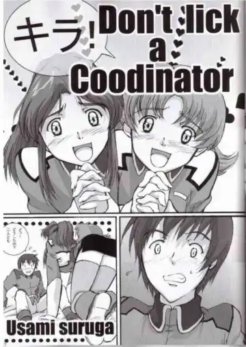 MIX UP 2003 WINTER Xsion Fhentai - Page 10