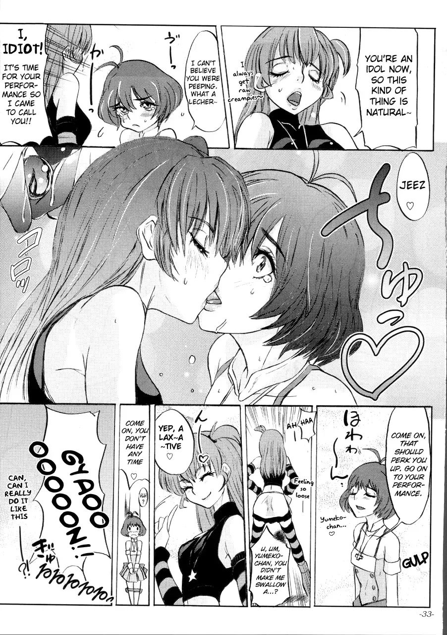 [Ozawa Reido] Kaikin!! Oh! tin tin Idol - Ryo's Squirt Show Fhentai - Page 34
