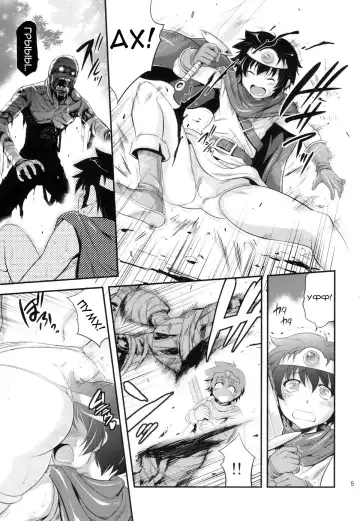 [Musashino Sekai] FutaQue Fhentai - Page 5