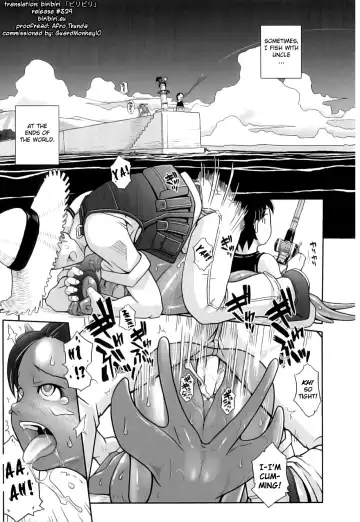 Read [Kirie Masanobu] Ashiuo | Casual Inevitability Contact - Fhentai