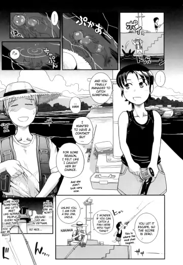 [Kirie Masanobu] Ashiuo | Casual Inevitability Contact Fhentai - Page 3