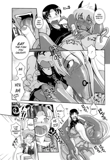[Kirie Masanobu] Ashiuo | Casual Inevitability Contact Fhentai - Page 6