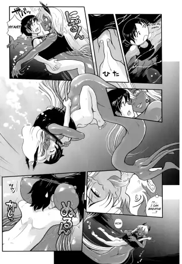 [Kirie Masanobu] Ashiuo | Casual Inevitability Contact Fhentai - Page 9