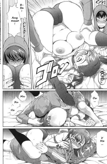 [Isako Rokuroh] Rising Bloomers | I Can't Wait! The Girl Who Came is a Buruma Girl! Fhentai - Page 8