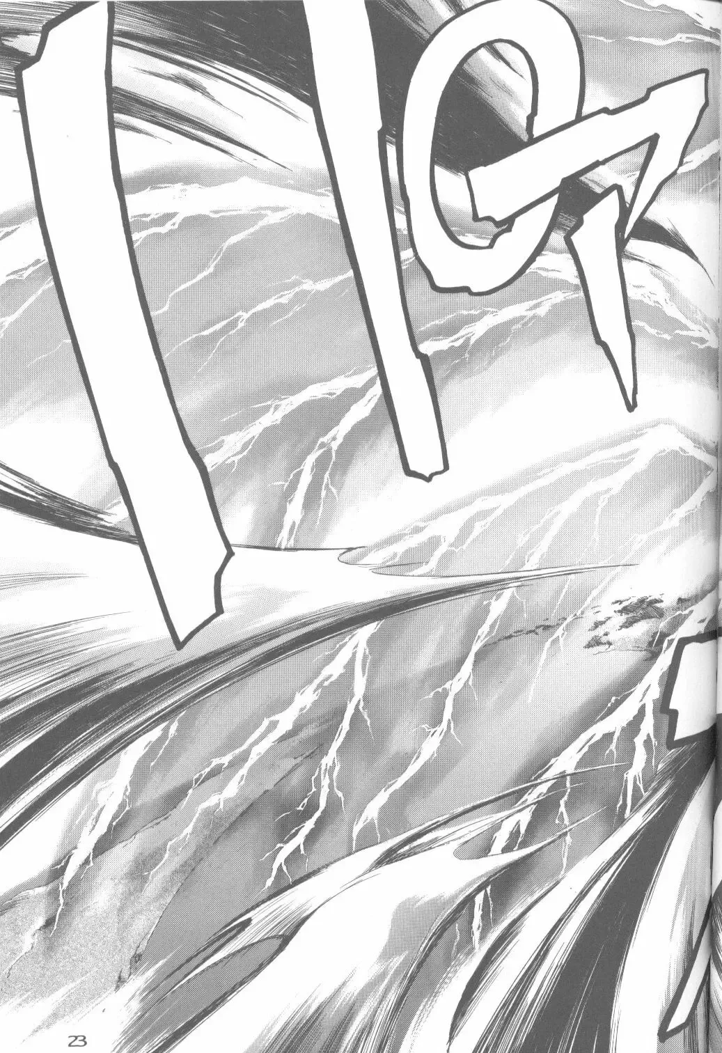 [Koresawa Shigeyuki - Oono Tetsuya] Cat Food ～Koresawa Shigeyuki Kojin Sakuhinshuu～ Fhentai - Page 22