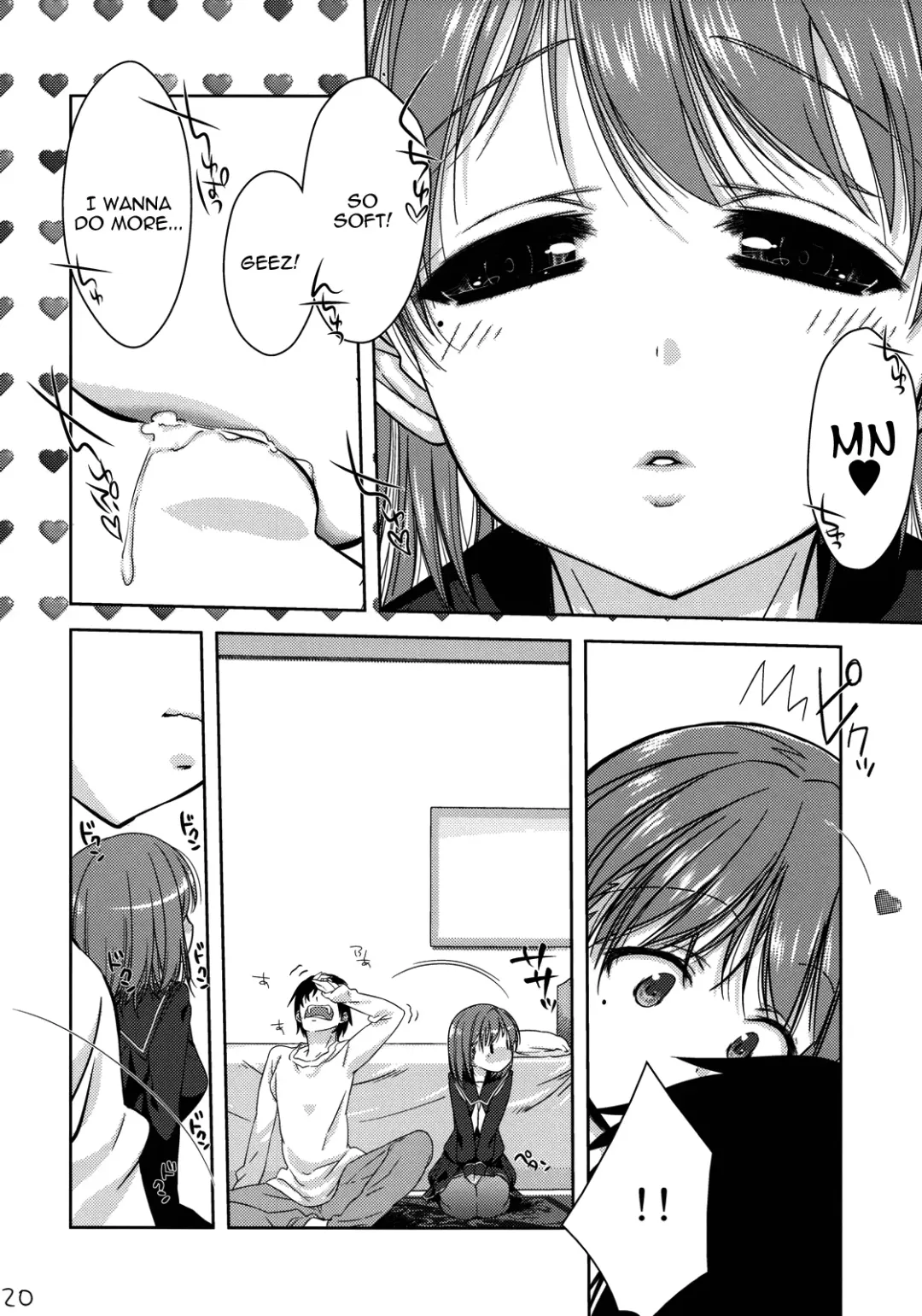 [Nanase Meruchi - Sumeragi Kohaku] Nene + Nene Fhentai - Page 19