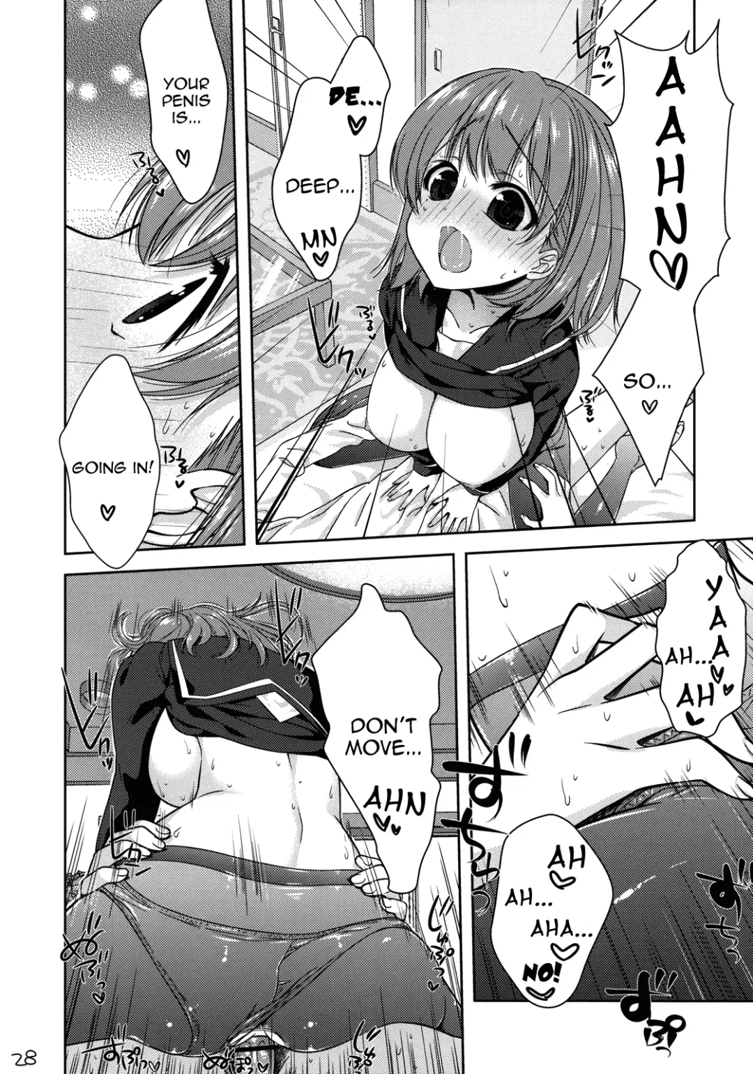 [Nanase Meruchi - Sumeragi Kohaku] Nene + Nene Fhentai - Page 27